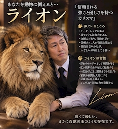 プロフィール写真1・竹下 みのる 部長｜club Dahlia・ダリア - 岡崎のクラブ/ラウンジ