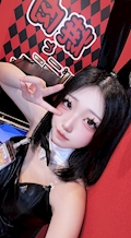 ひな