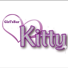 プロフィール写真2・きり【新横浜kitty】|Cafe & Bar Kitty・キティ - 新横浜のガールズバー
