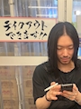 ゆーき