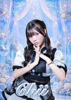 プロフィール写真1・ちぃ|フラン - 関内のコンカフェ