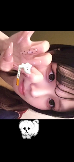 さお