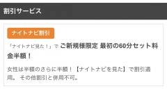 さお