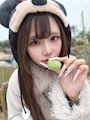 さお