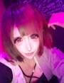 うめ