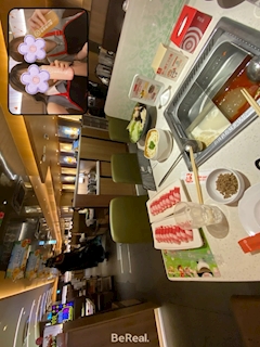 くるみ🌼吉祥寺ガールズバーラフテル「🍲🥢」