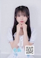 プロフィール写真3・そあ|王子様(キミ)がむかえにきてっ!・キミガムカエニキテッ! - 池袋西口のコンカフェ