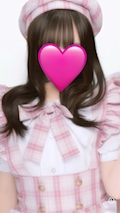 りん