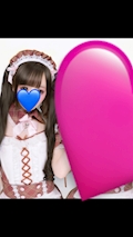 りん