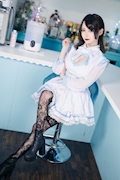 怜華