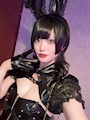 chiko