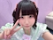 プロフィール写真2・きなこ|Witchy Wink・ウィッチーウィンク - 瀬田のコンカフェ