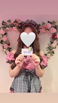 なつめ