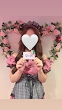 なつめ