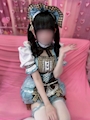 うる