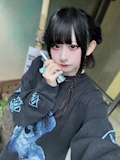 うる