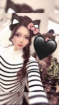 れいな