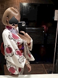 アール