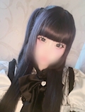 めろ