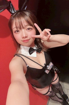 しい