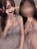 杏
