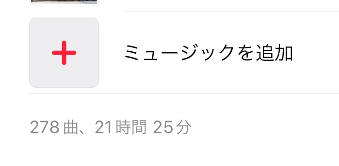 みや LUXURY GIRLS BAR HONEYS・ハニーズ - 大宮/南銀のガールズバー