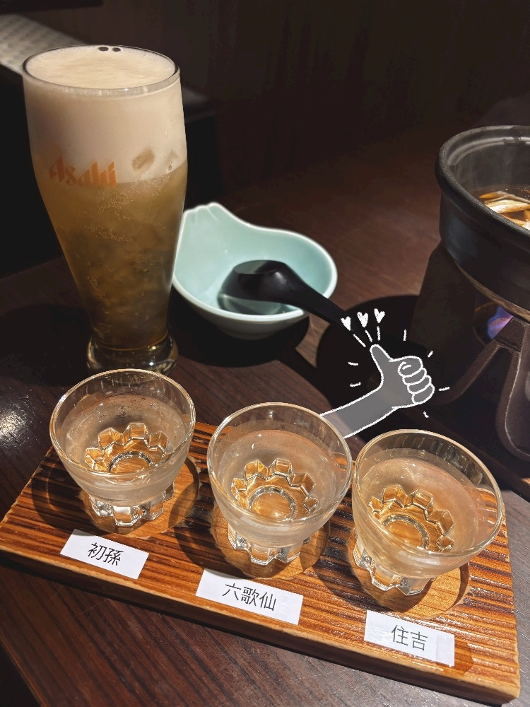 みや LUXURY GIRLS BAR HONEYS・ハニーズ - 大宮/南銀のガールズバー