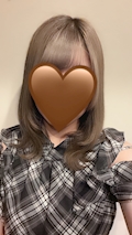 はな