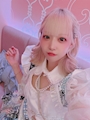 せな