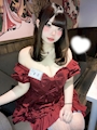 うる