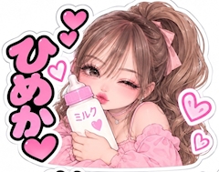 プロフィール写真1・ひめか｜CLUB MEDUSA・メデューサ - 亀有のパブ/スナック
