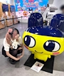 chiko