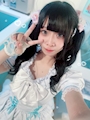 chiko