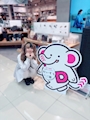 chiko