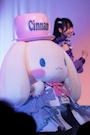 chiko