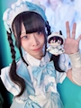chiko