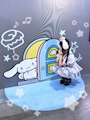 chiko