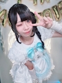 chiko