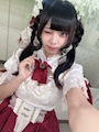 chiko