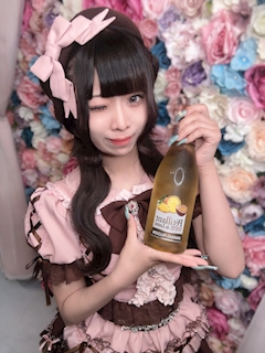 🍓あまう໒꒱·̩͙