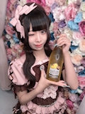 女の子の名前
