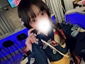 女の子の名前