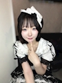 はの