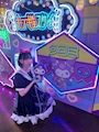 chiko