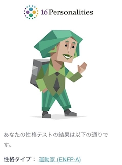 もゆ