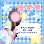 ゆいあ