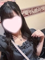 ねむ