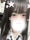 なの