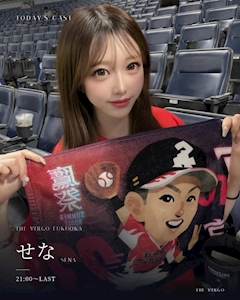 プロフィール写真3・せな｜THE VIRGO FUKUOKA・ヴァルゴ - 中洲のキャバクラ
