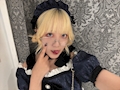りりす